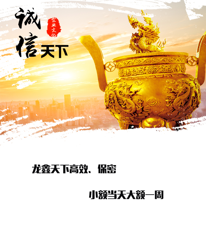 吴川要债公司